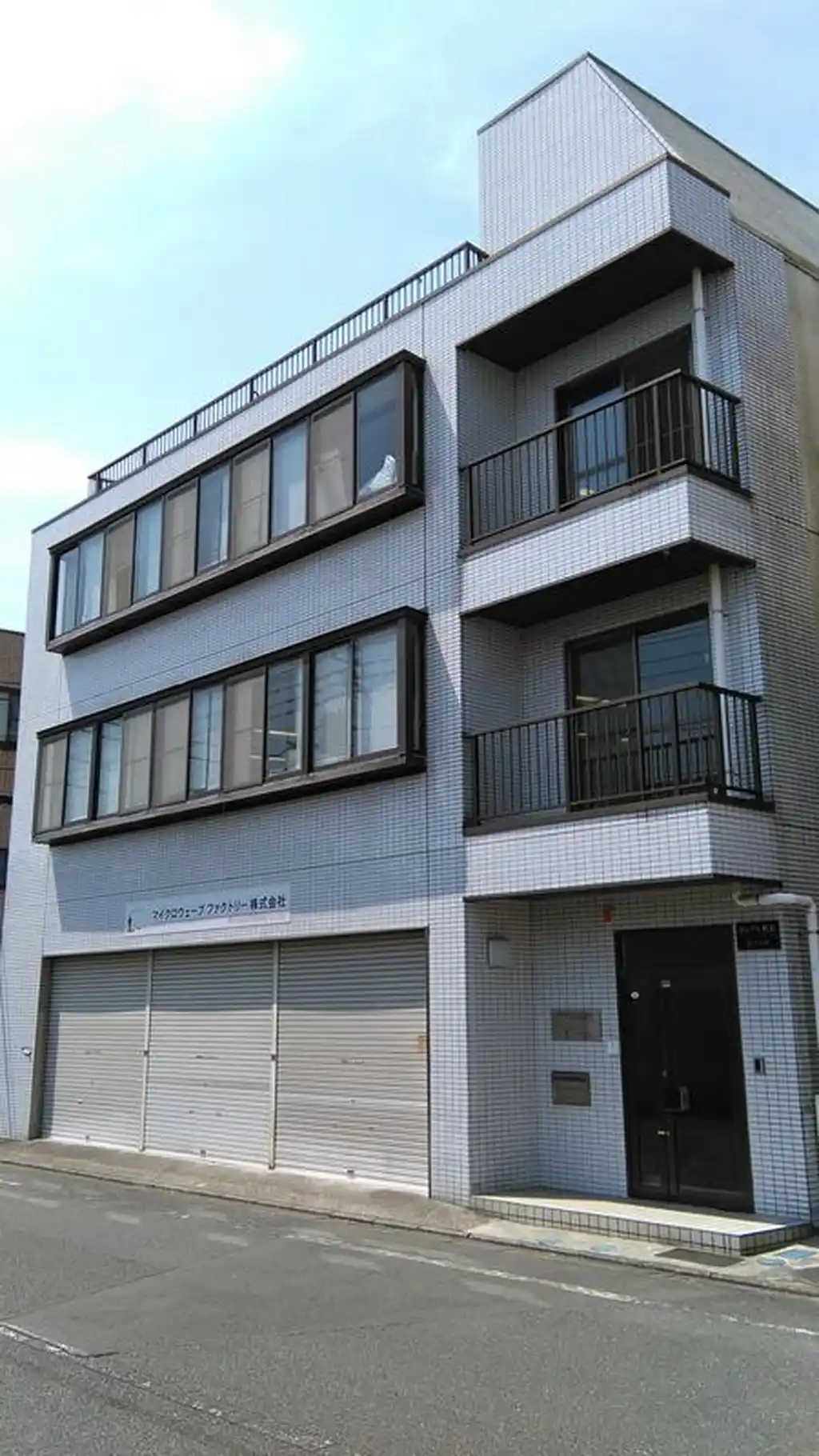 ポシブル町田 外観