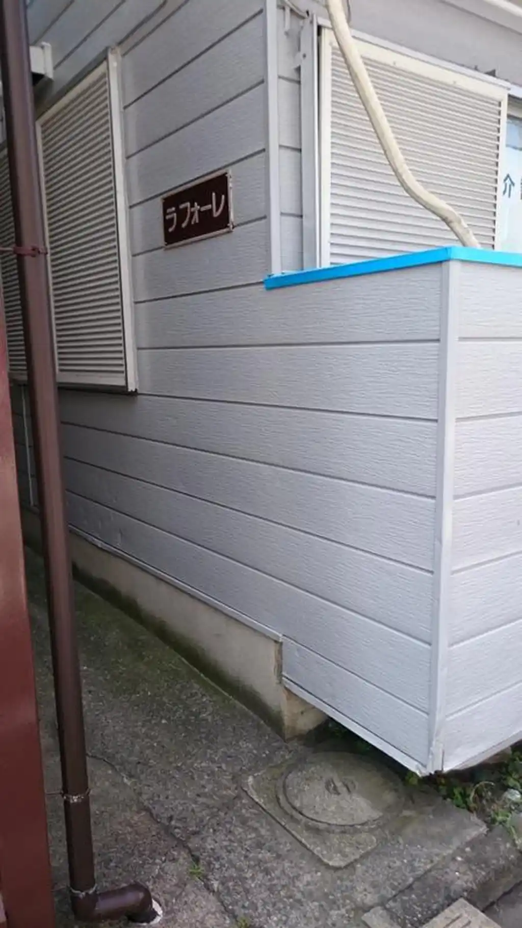 ラフォーレ 外観