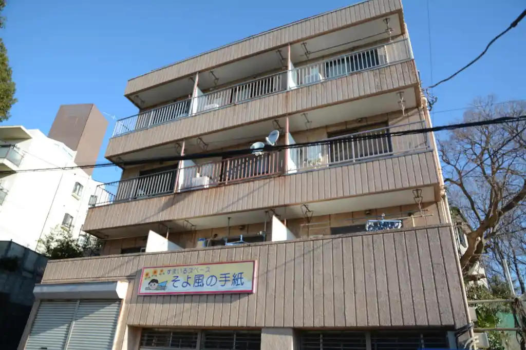 グリーンハイツ 外観