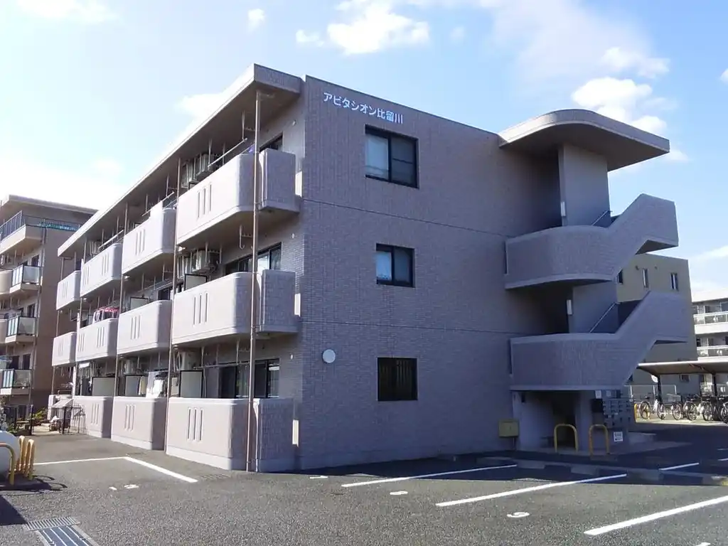 アピタシオン比留川 外観