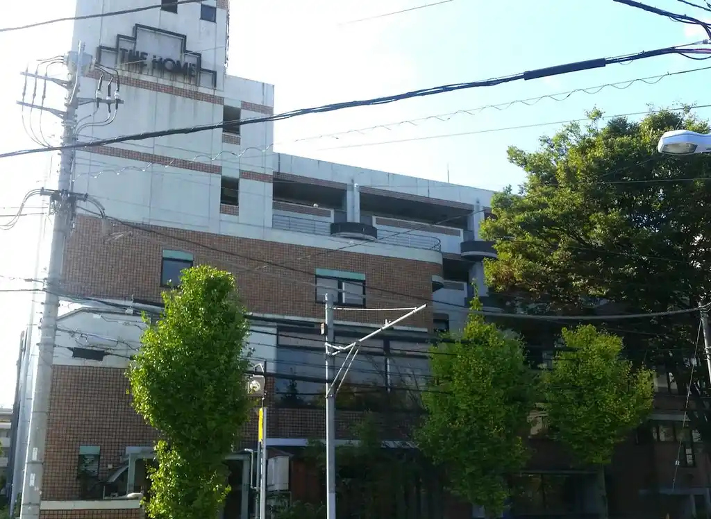 ザ・ホーム宮崎台 外観
