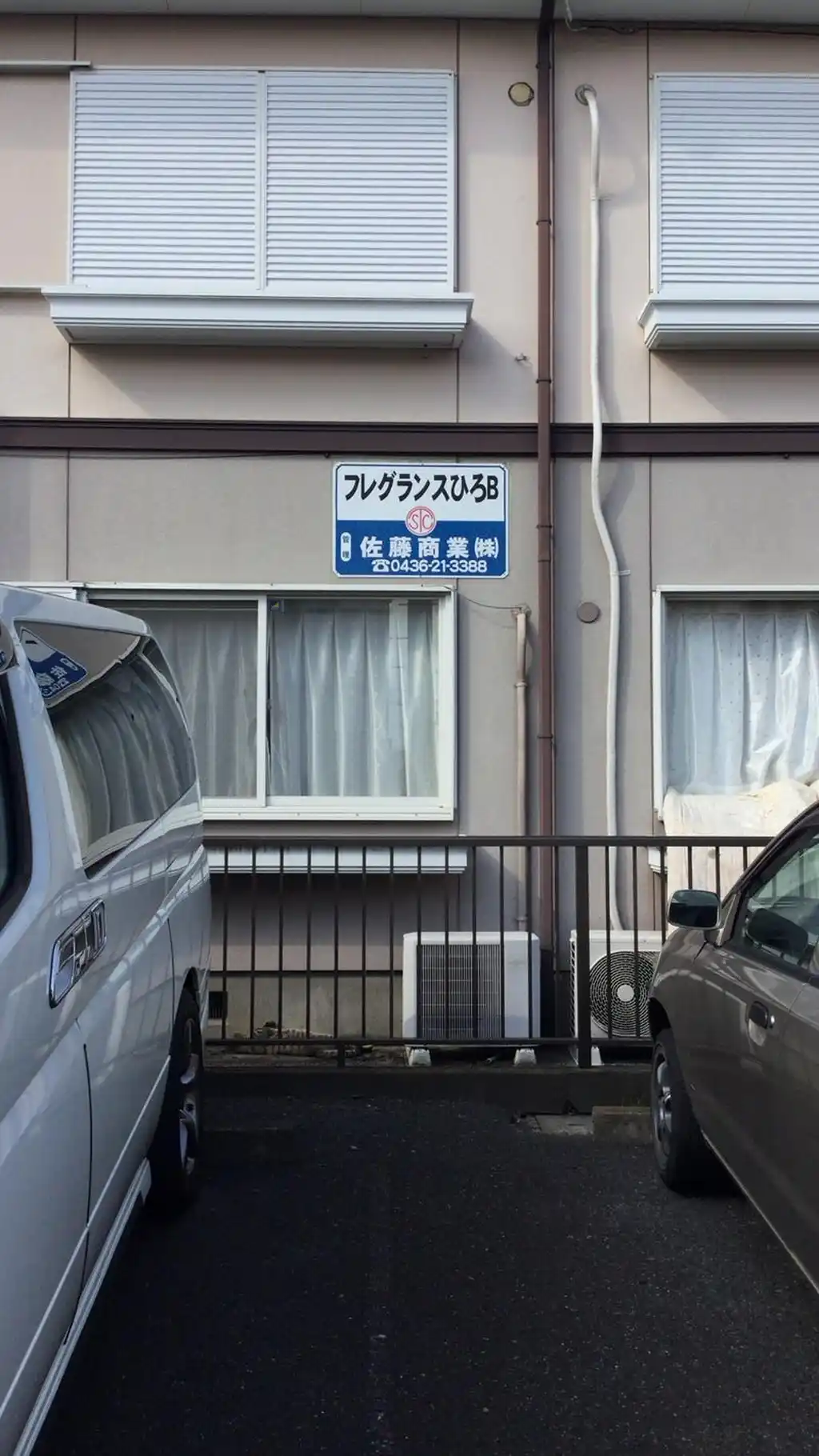 フレグランスひろB 外観