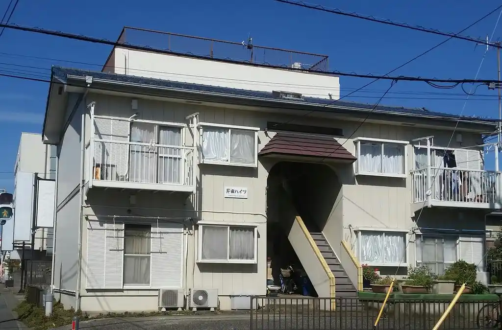 芹田ハイツ 外観