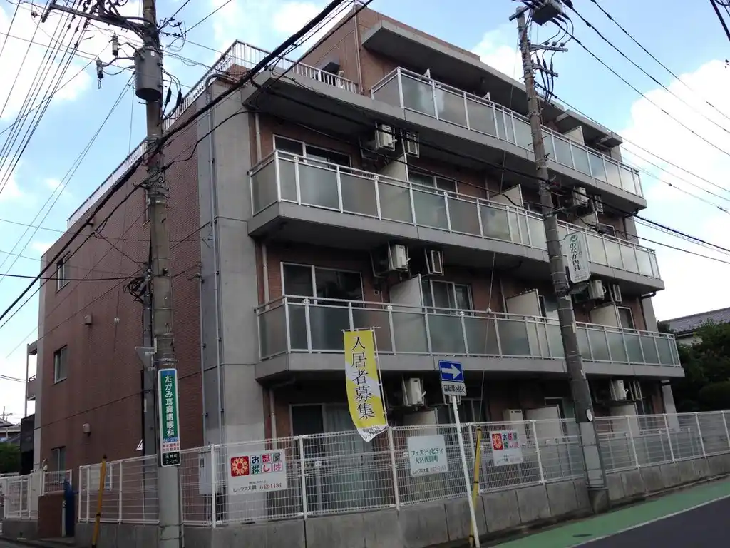 フェスティビティ大宮浅間町 外観