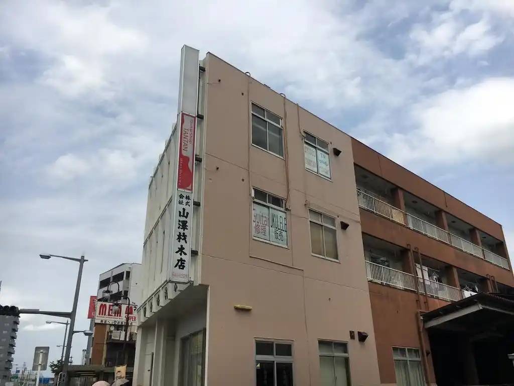 山沢マンション 外観