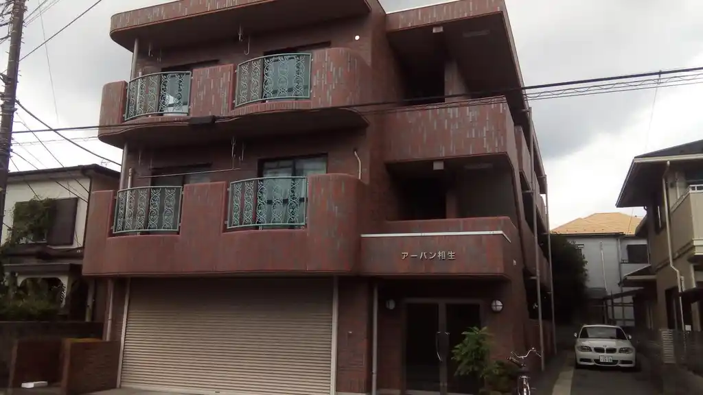 アーバン相生 外観