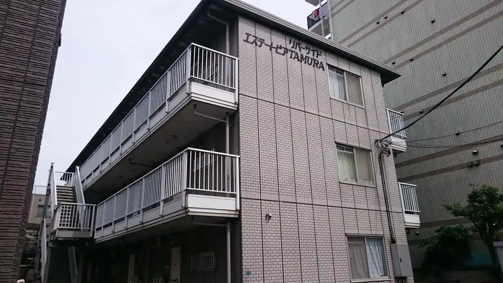 リバーサイドタムラ 外観