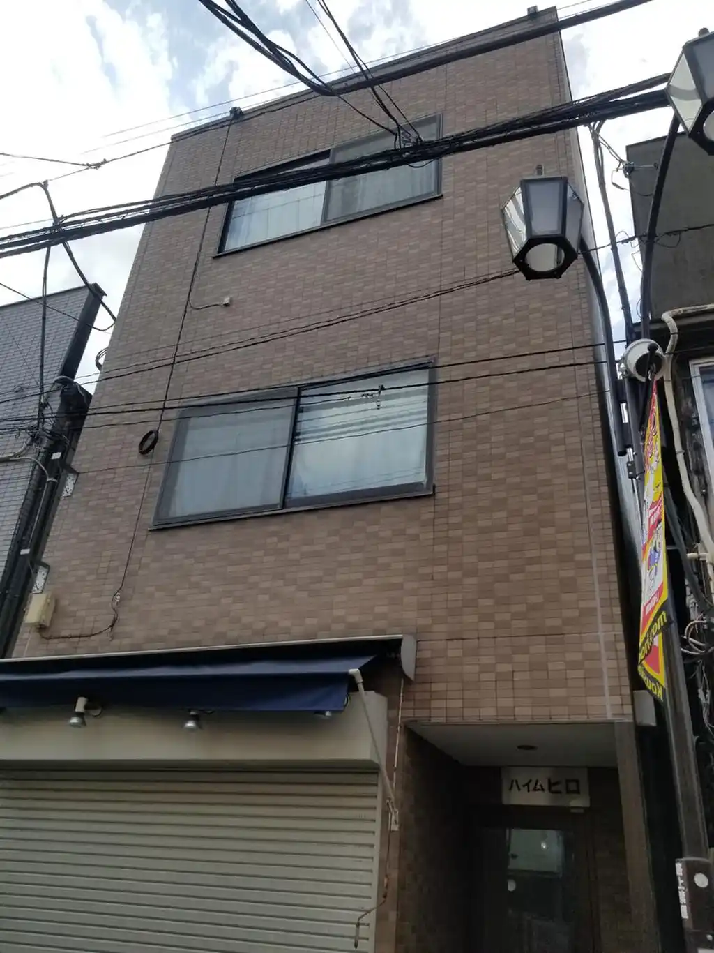 ハイムヒロ 外観