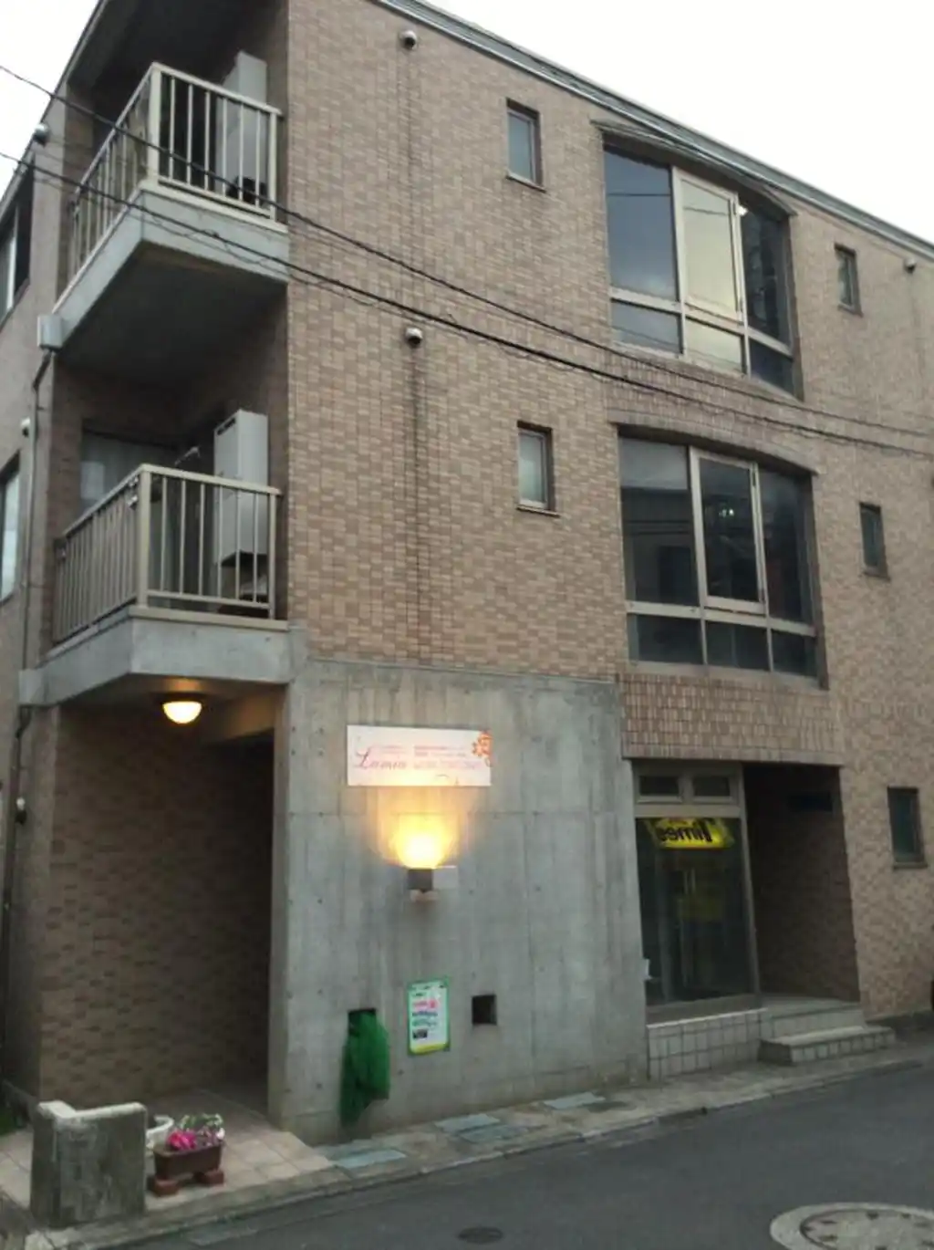 グレース金子 外観