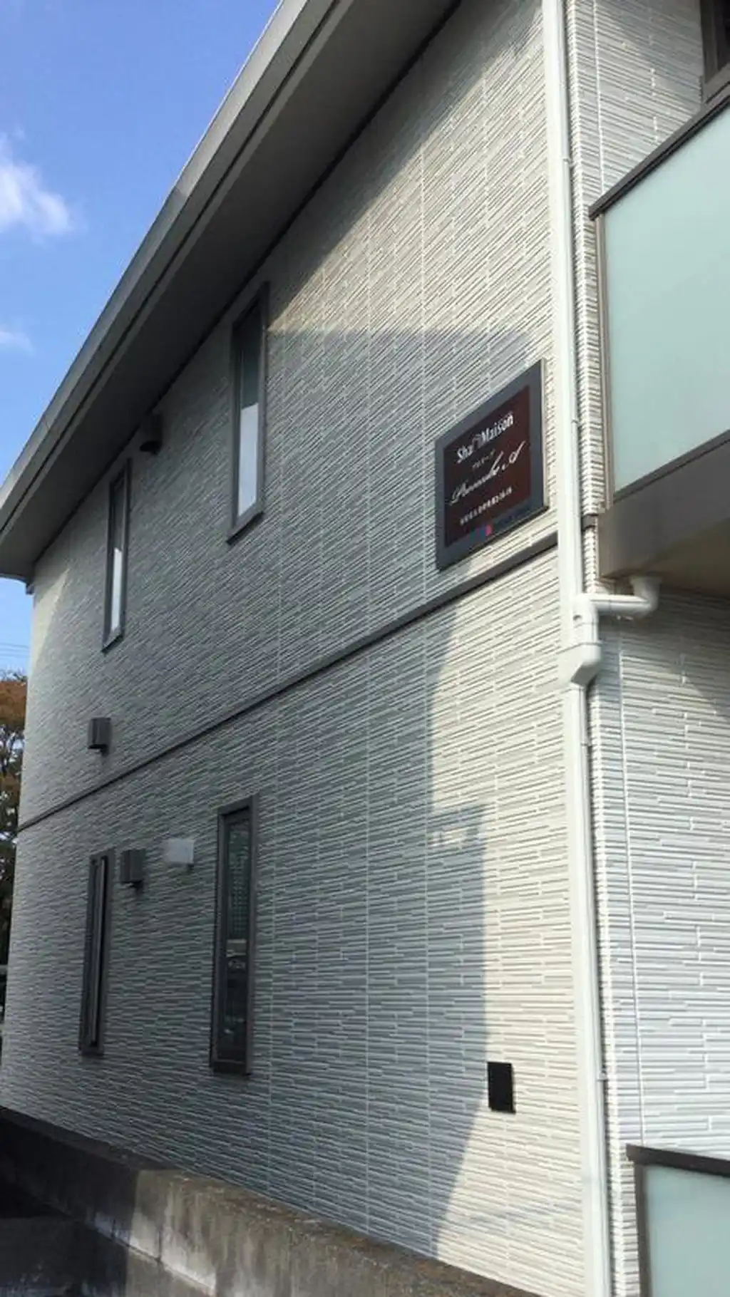 プロヌーブA 外観