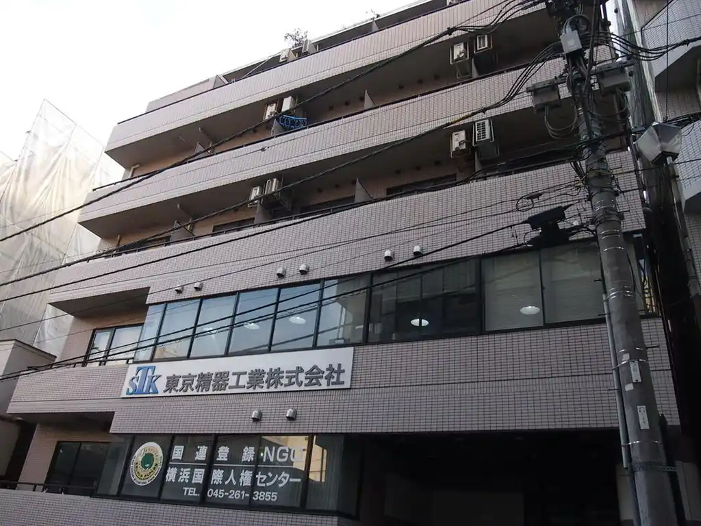 エミネンス紅葉坂 外観