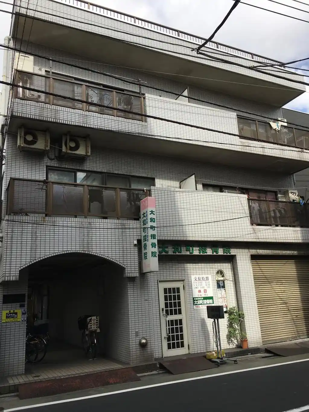 メゾン418 外観
