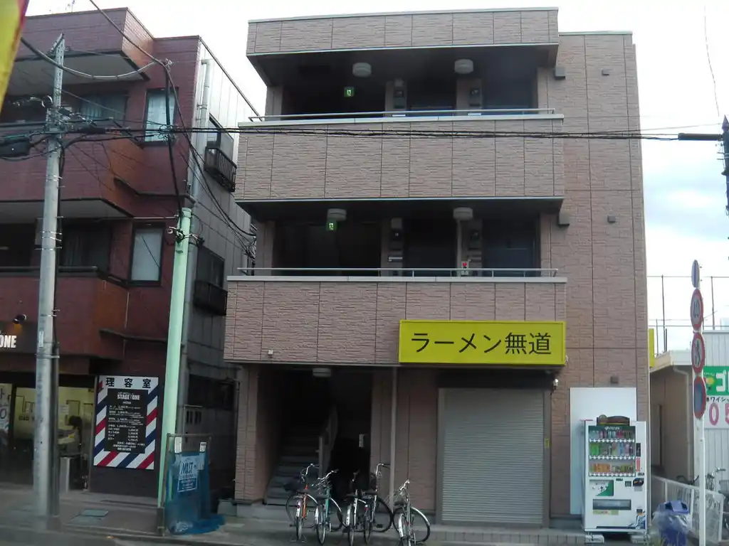 ミヤギマンション 外観