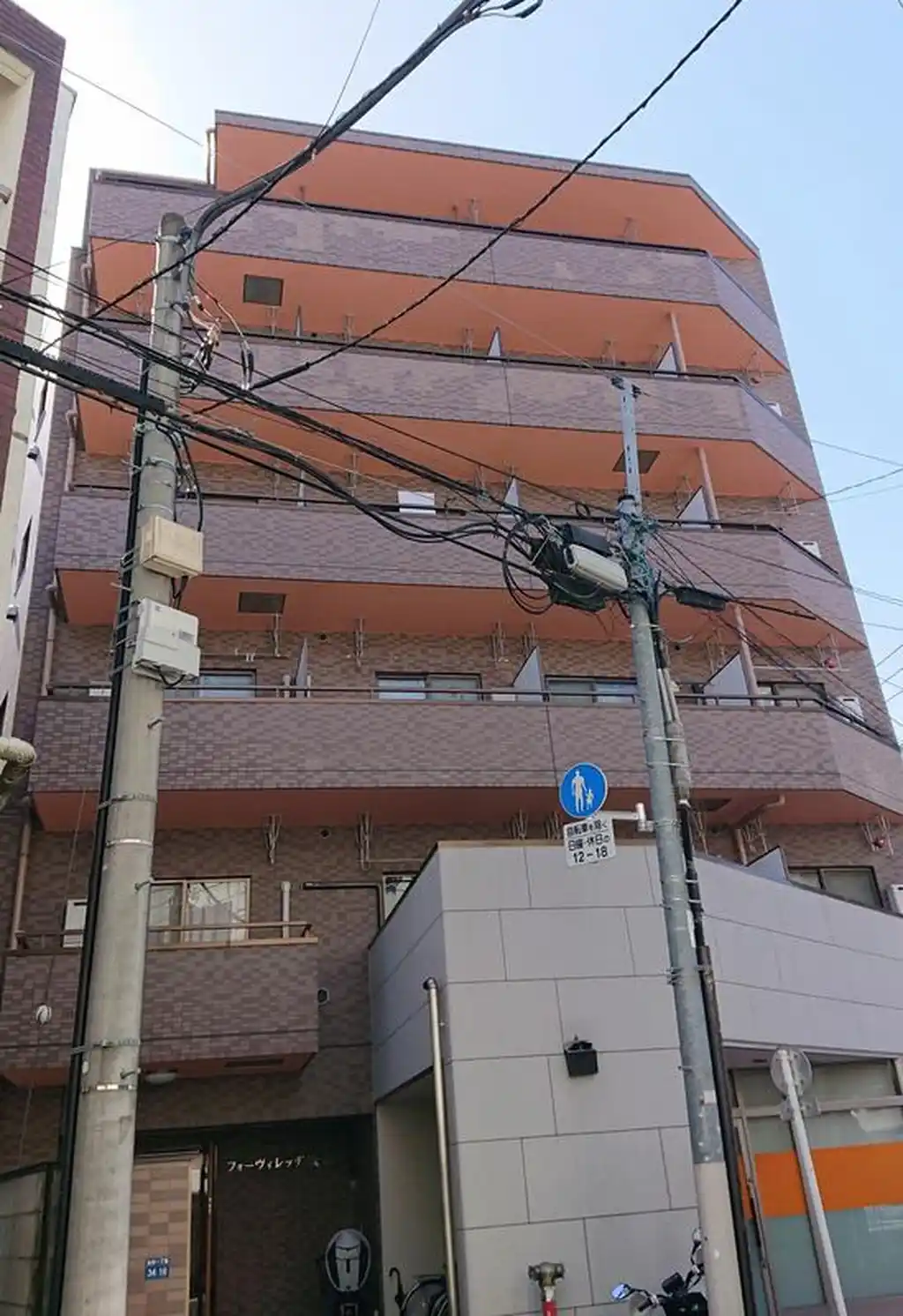 フォーヴィレッヂ城山 外観