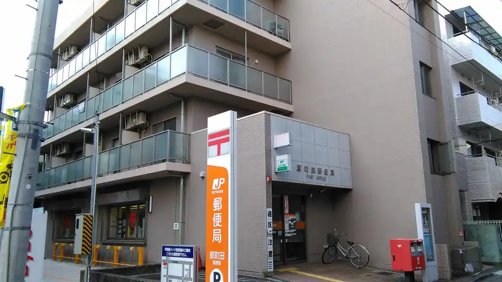 リベルテ原町田 外観