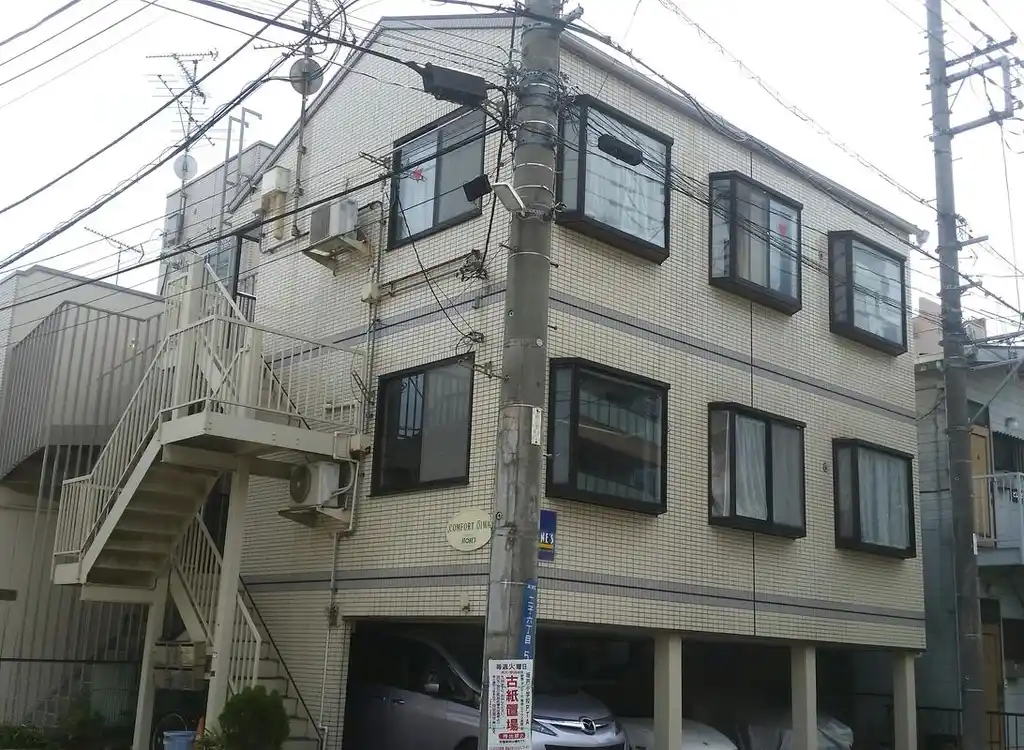 コンフォート大岩 外観