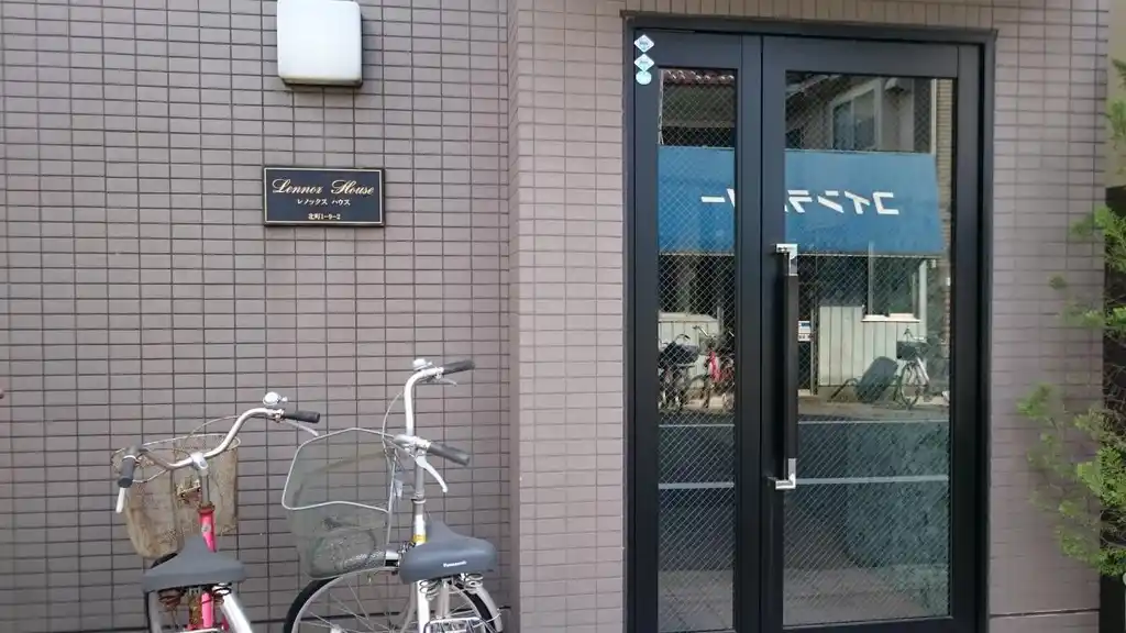 レノックスハウス 外観