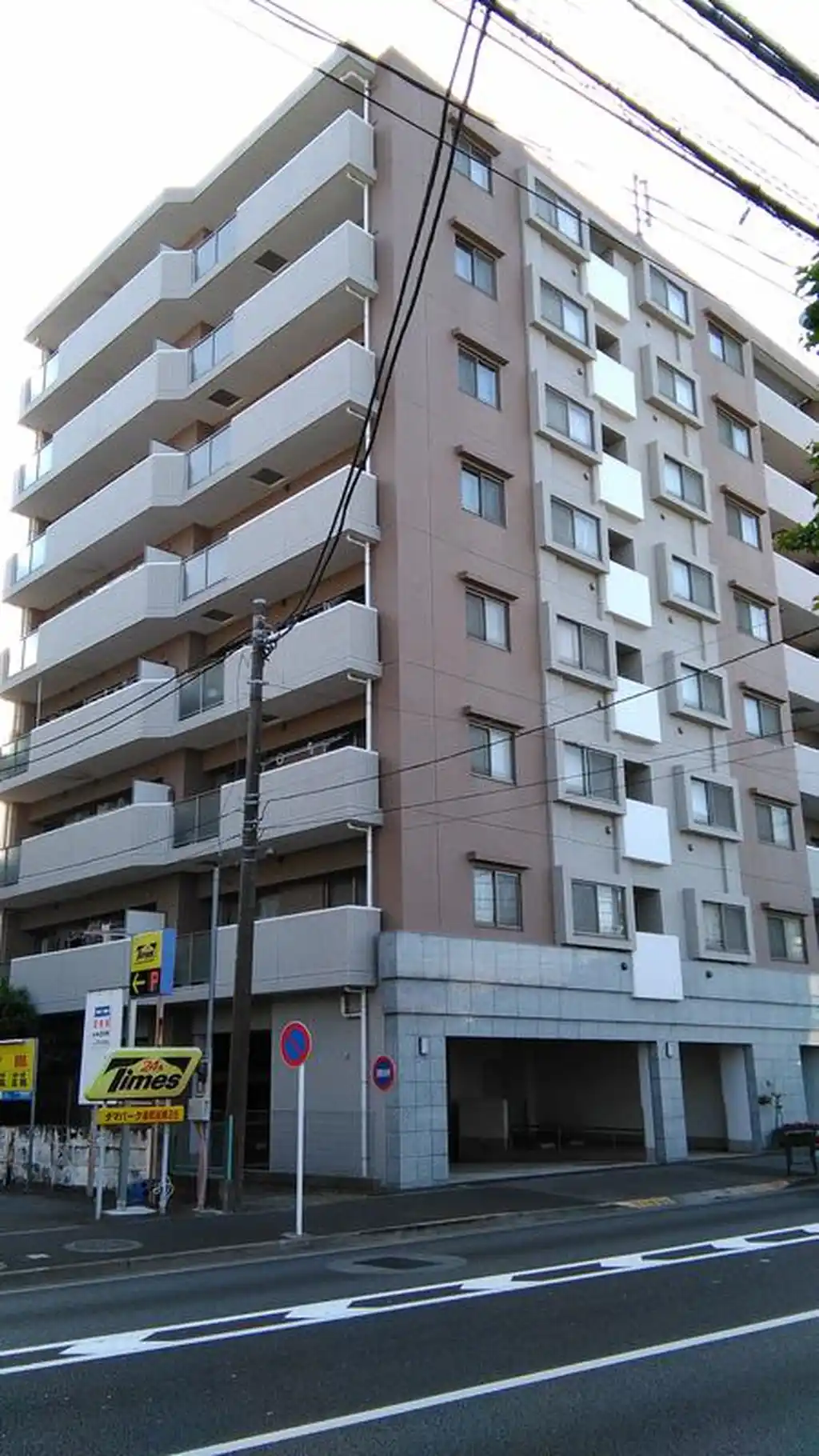 ローヤルシティ町田 外観