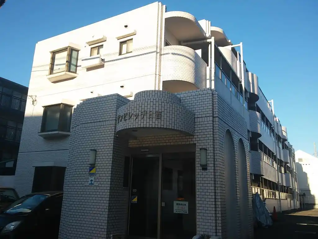 サンビレッヂ日吉 外観