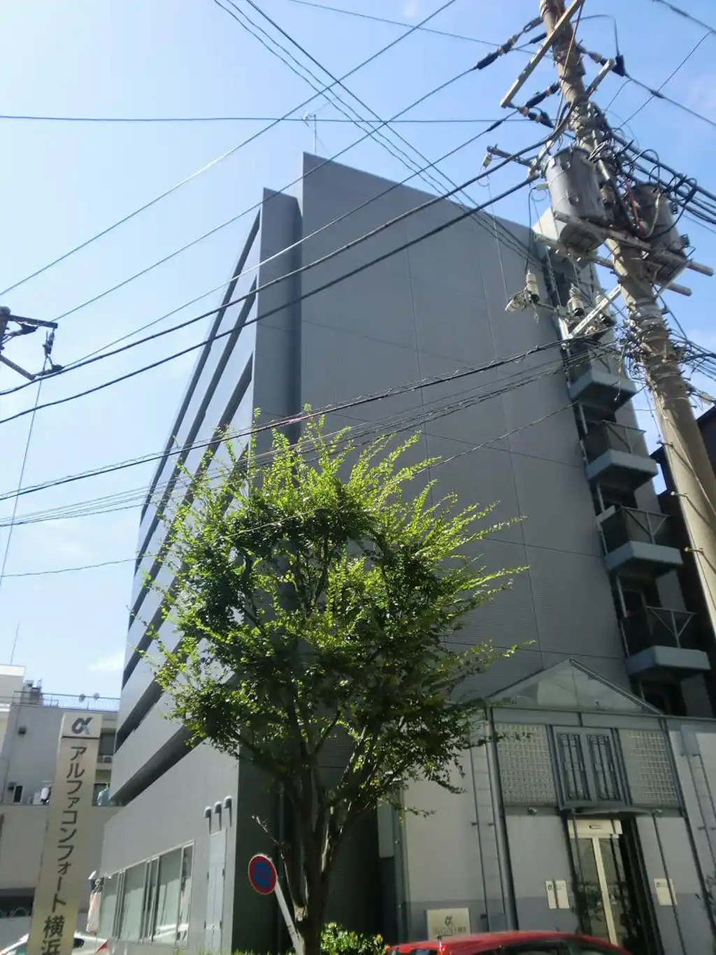 アルファコンフォート横浜 外観