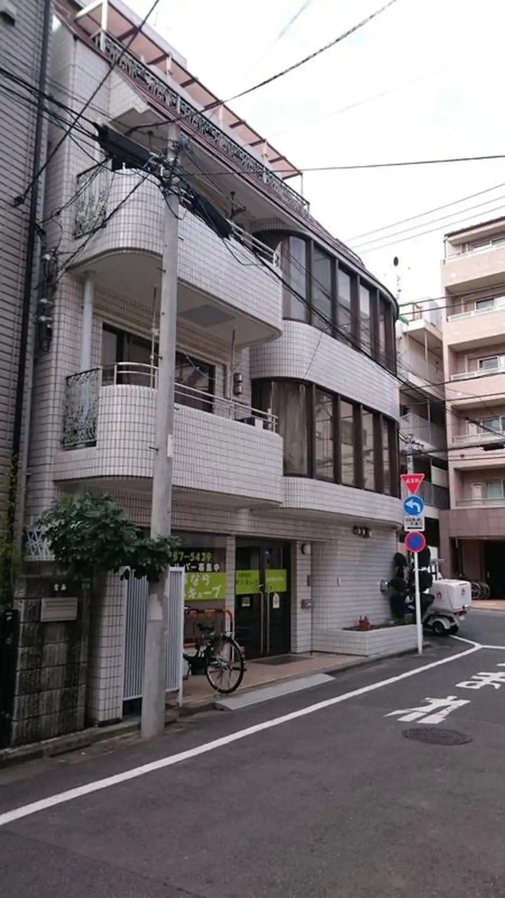 鈴和南大塚マンション 外観