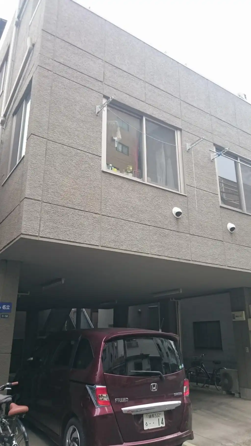 ハイム名立 外観