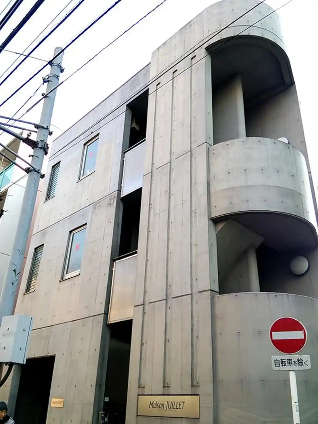 メゾンジュイエ 外観