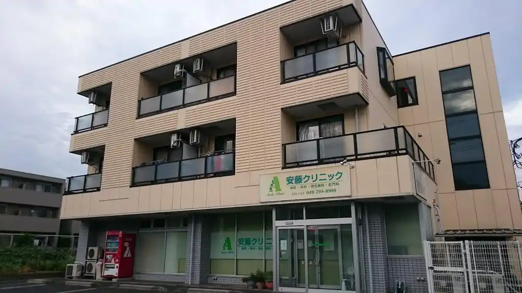 キャッスル新井II 外観