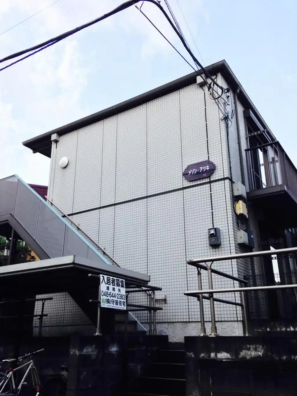 メゾンアツキ 外観