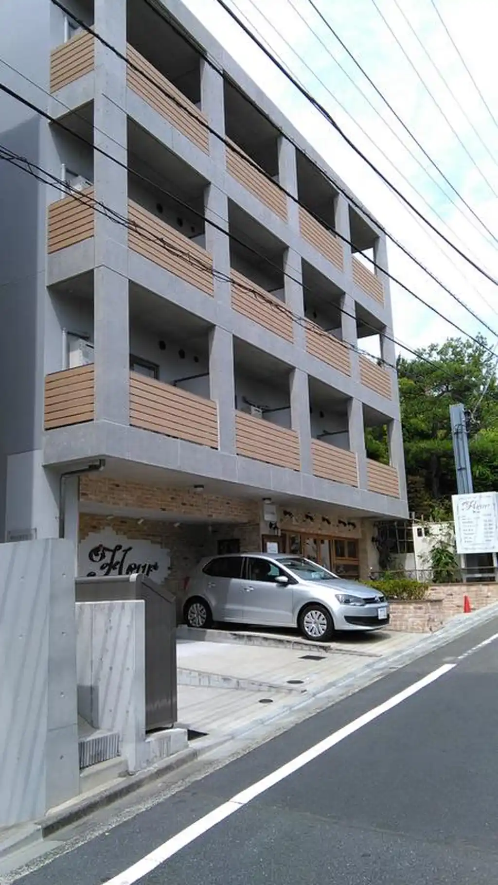 MIUたまプラーザ 外観