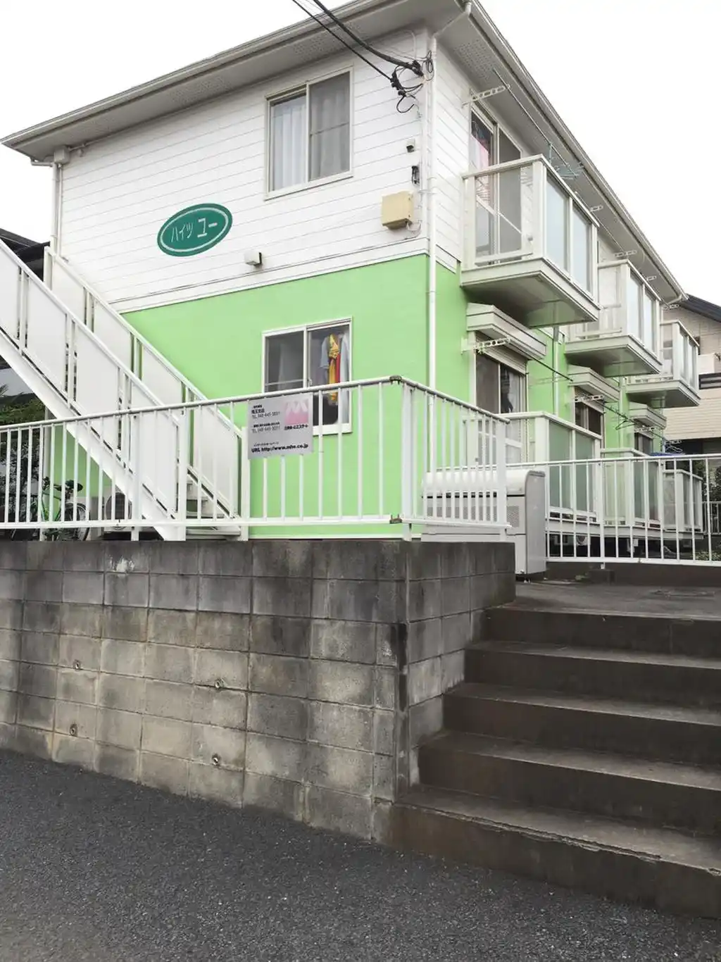 ハイツユー 外観