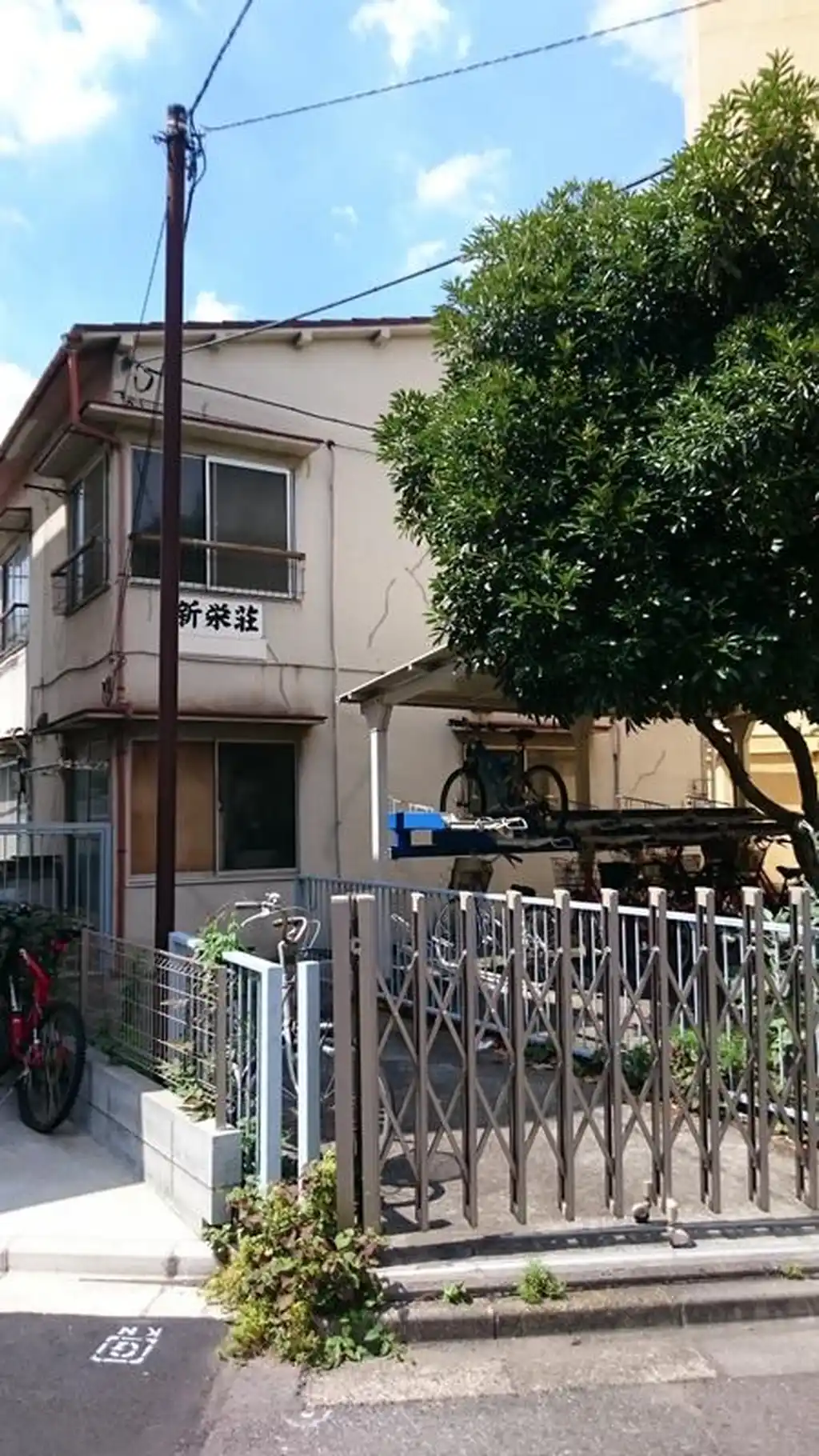 新栄荘 外観