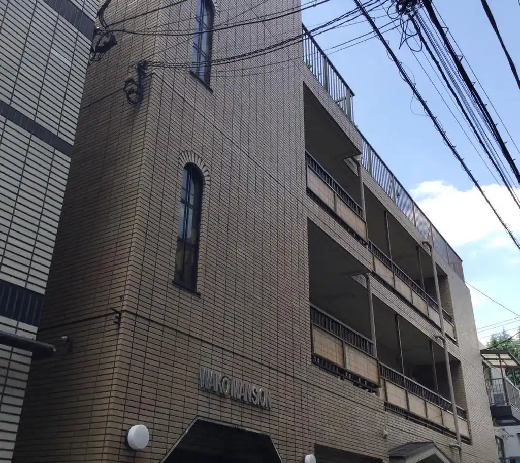 ワコーマンション調布 外観