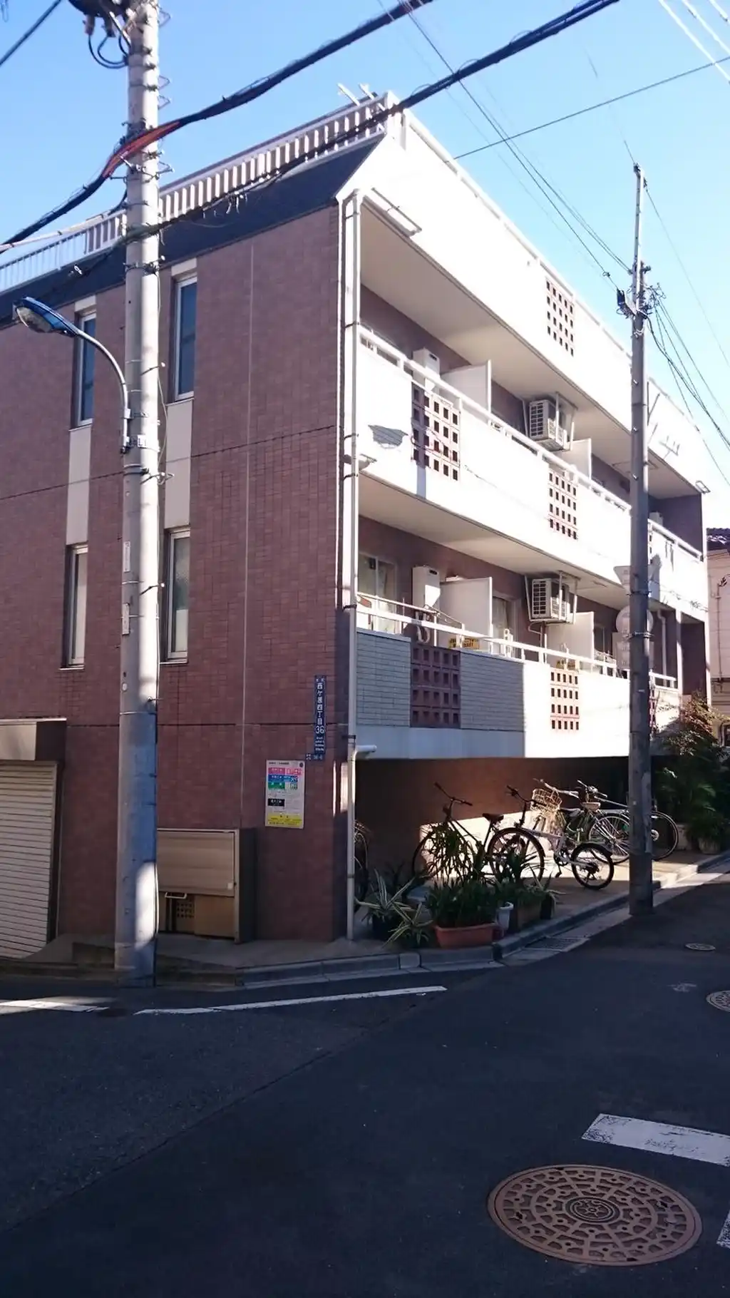 メゾンイトウ2 外観
