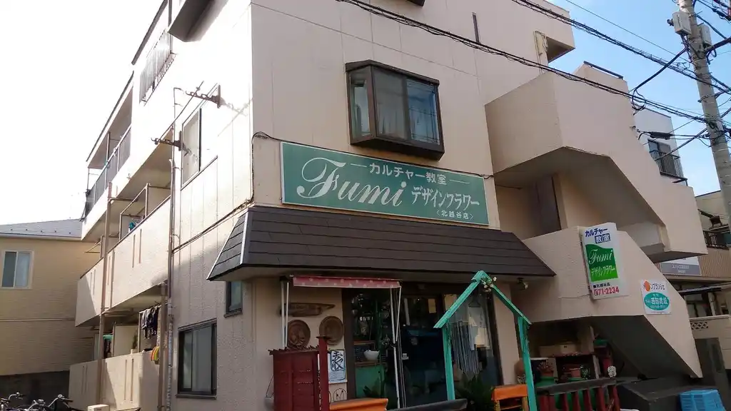 メイゾンブランシェ 外観