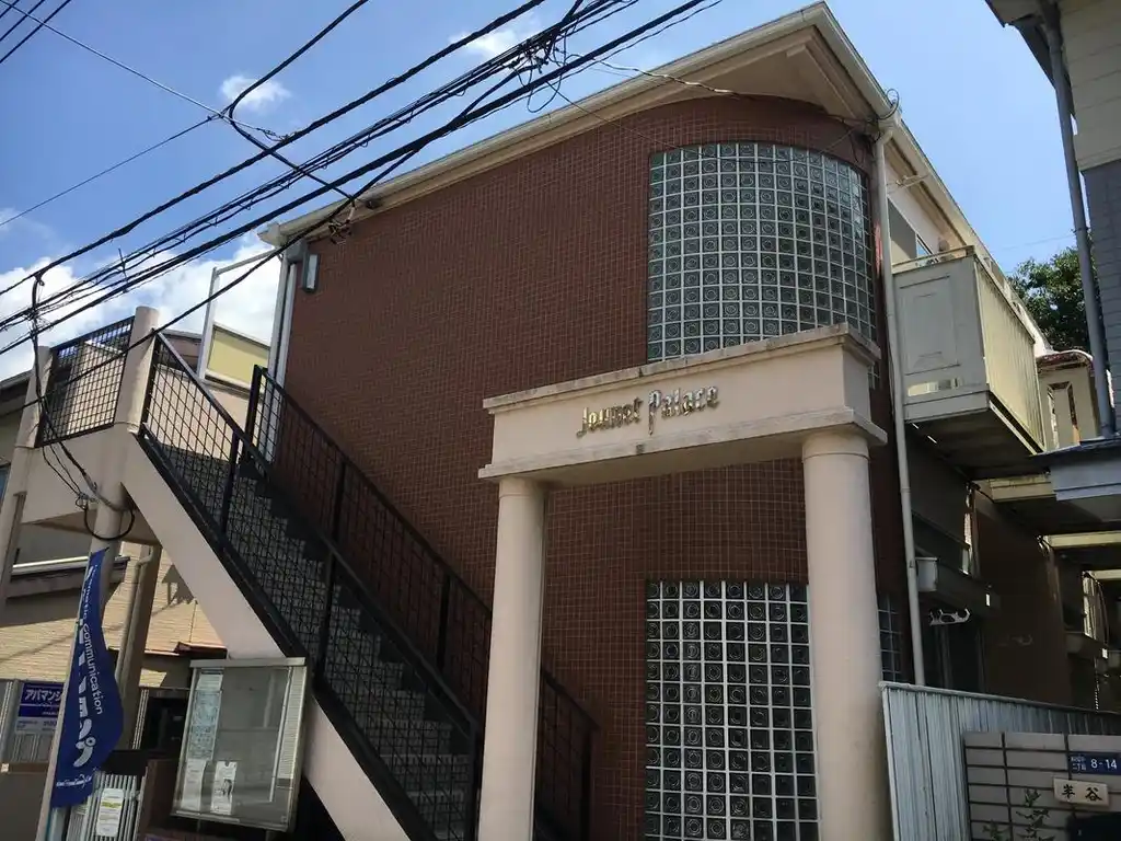 ジュネパレス柏第 外観