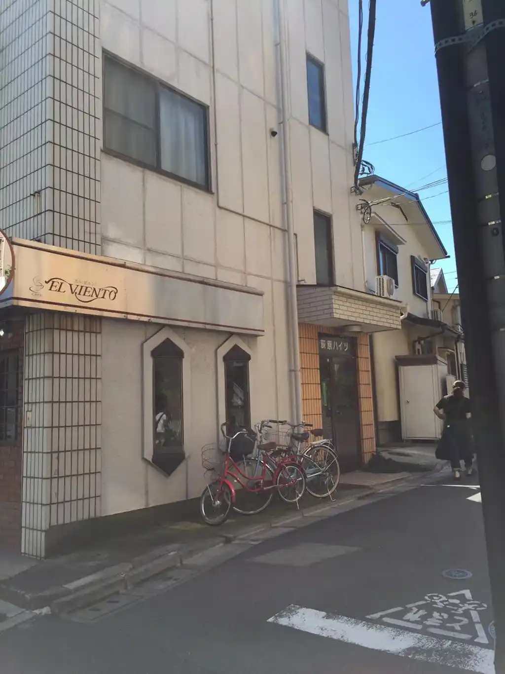 荻原ハイツ 外観