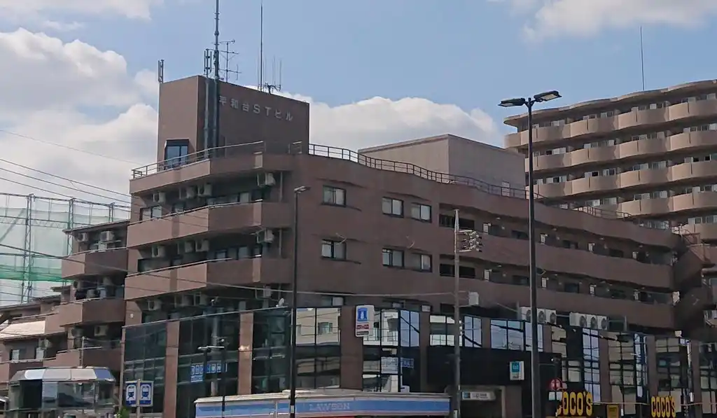 平和台STビル 外観
