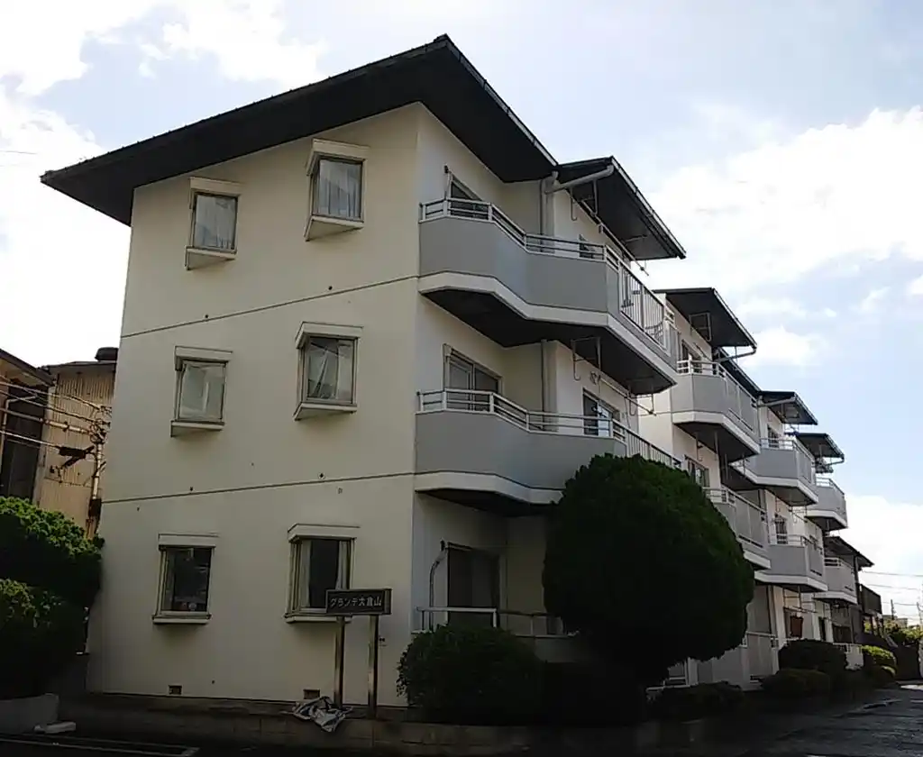 グランデ大倉山 外観
