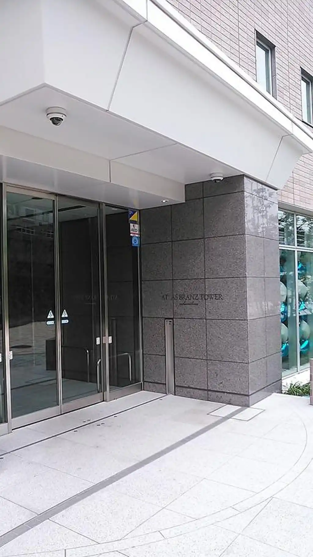 アトラスブランズタワー三河島 外観