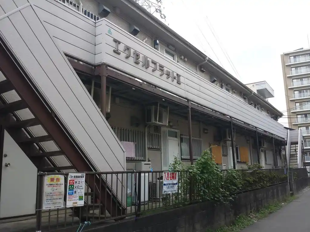 エクセルフラット2 外観