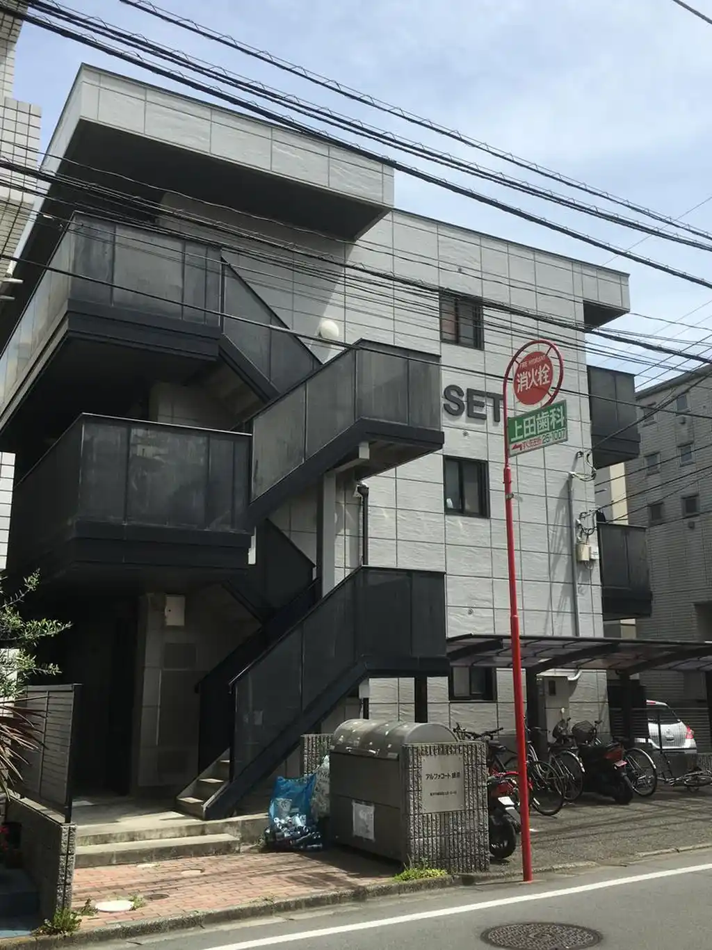 アルファコート鵠沼 外観