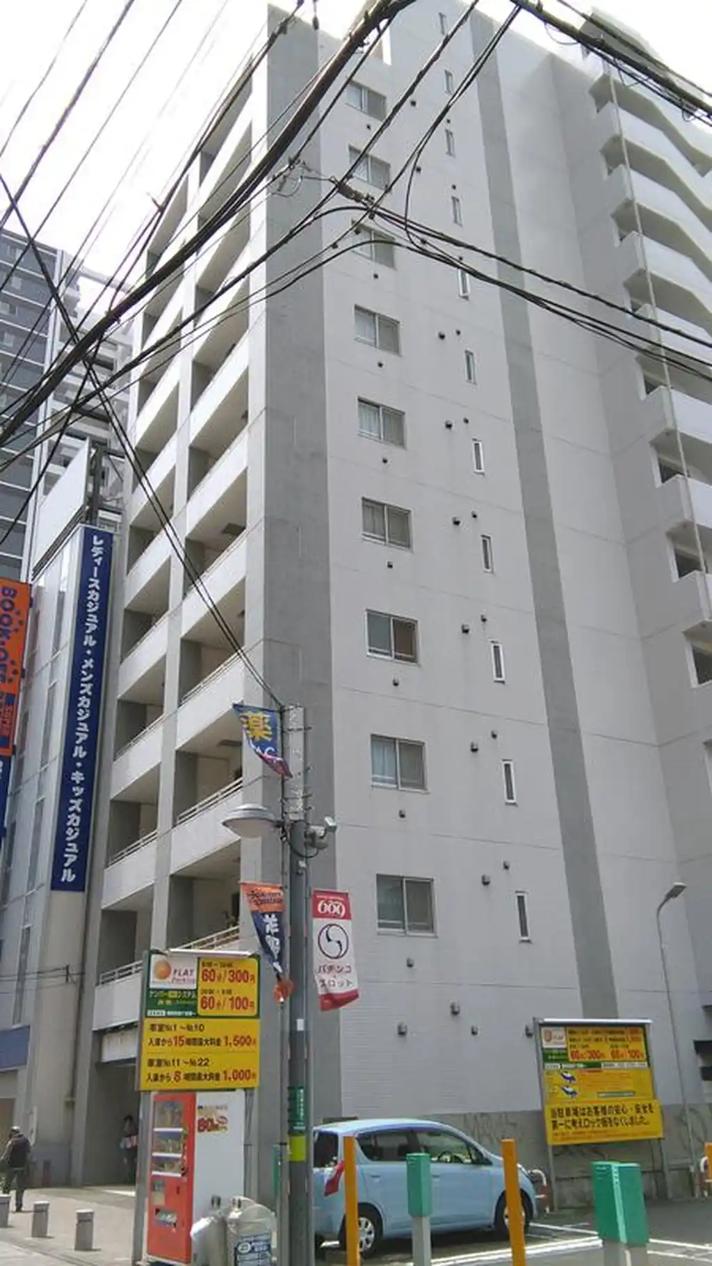 グランノエル町田S.Place 外観