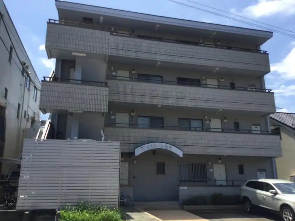 エステート国立 外観