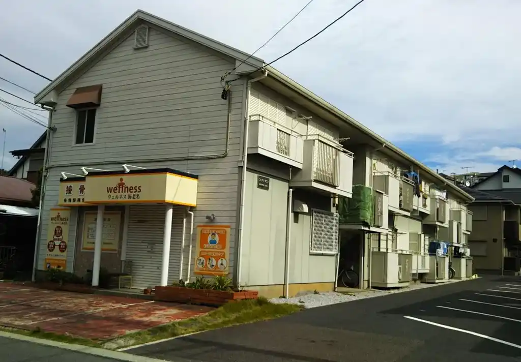 フェアリタウン 外観