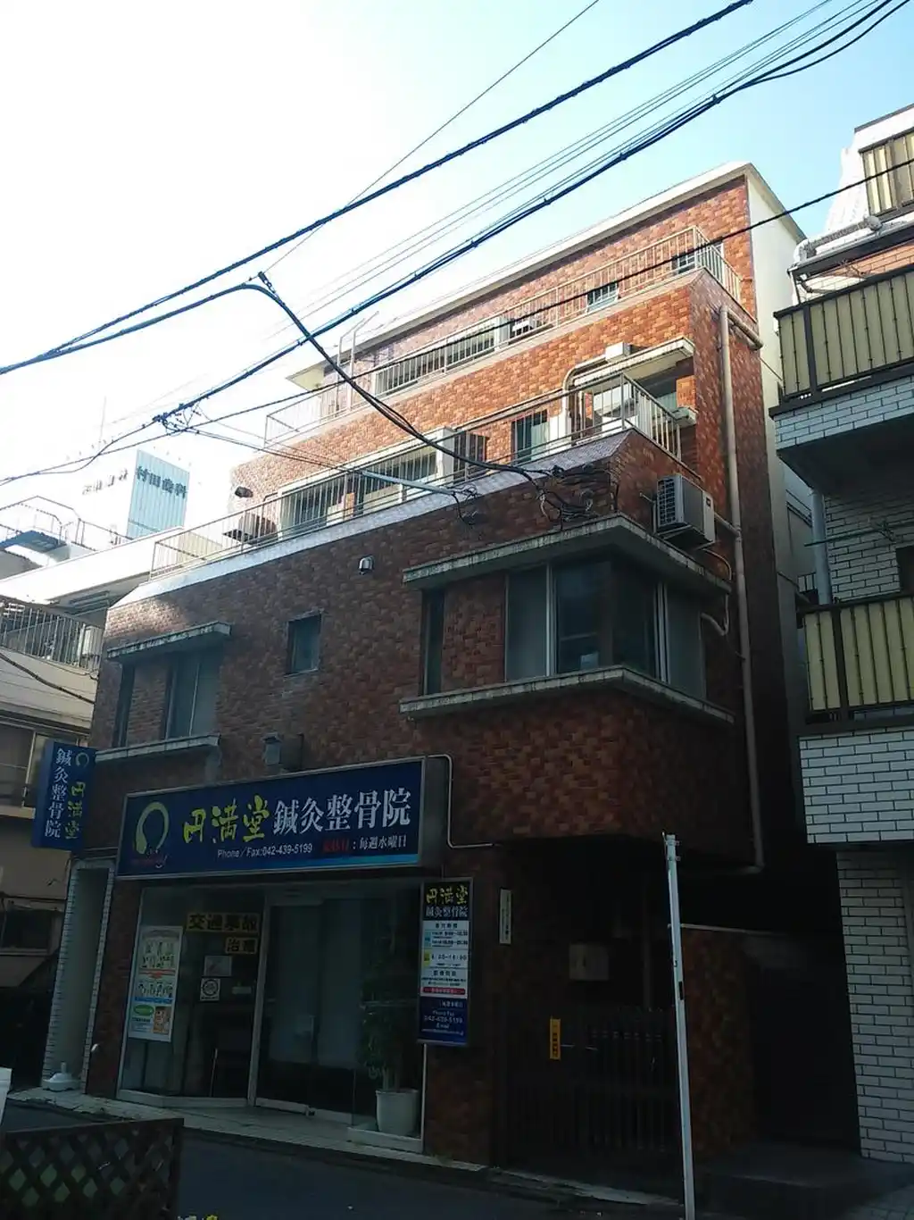 ニューハイツ多摩川 外観