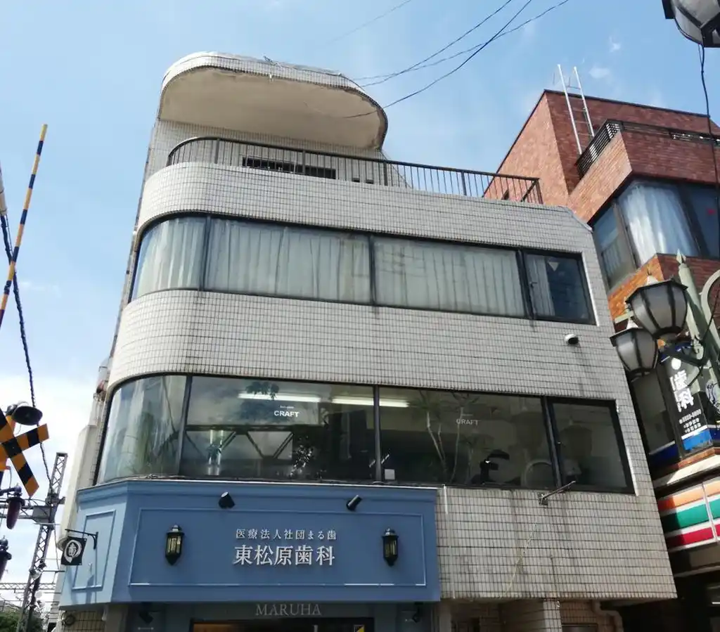 シャンポール東松原 外観