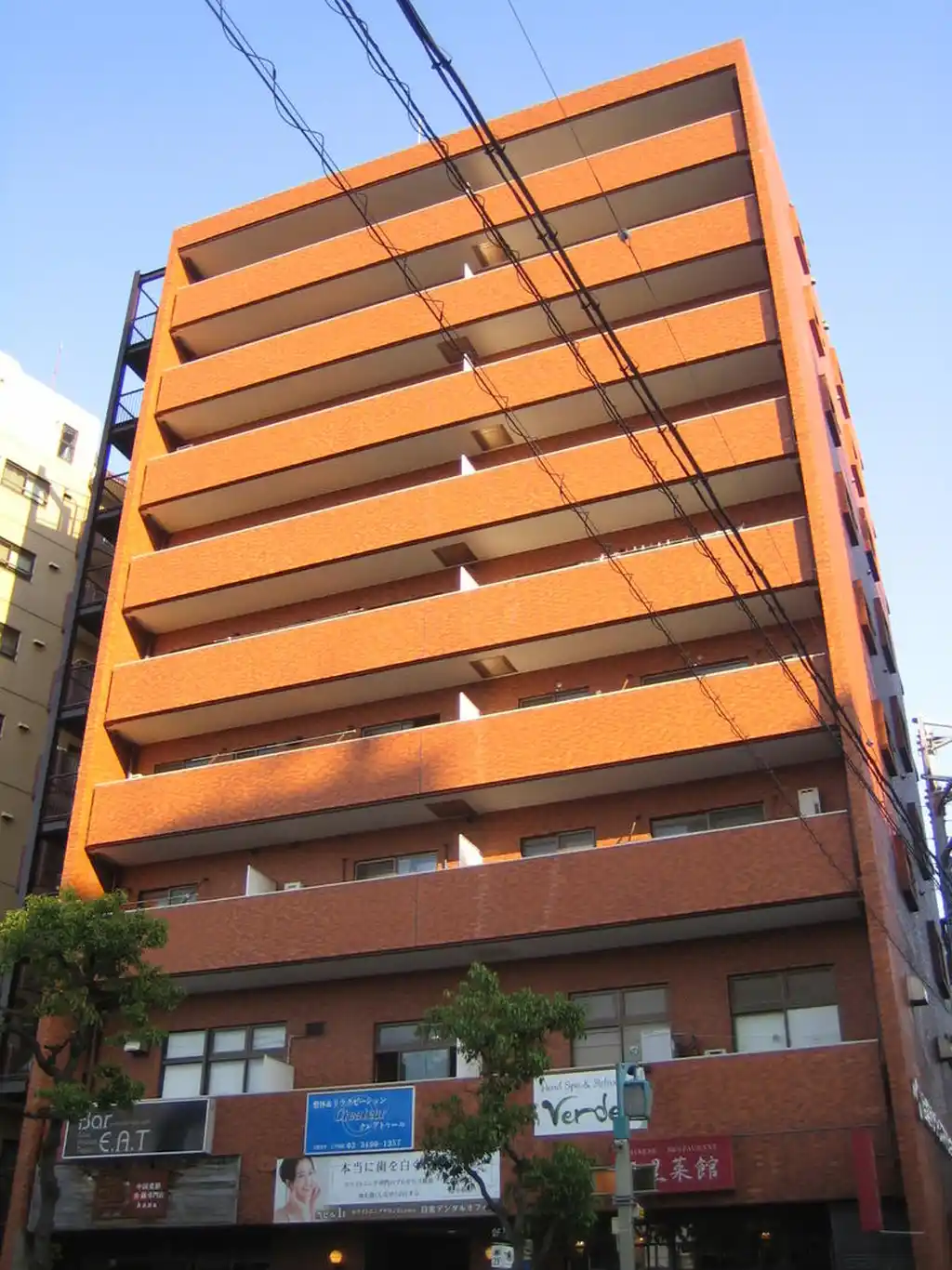 目黒サンライズマンション 外観