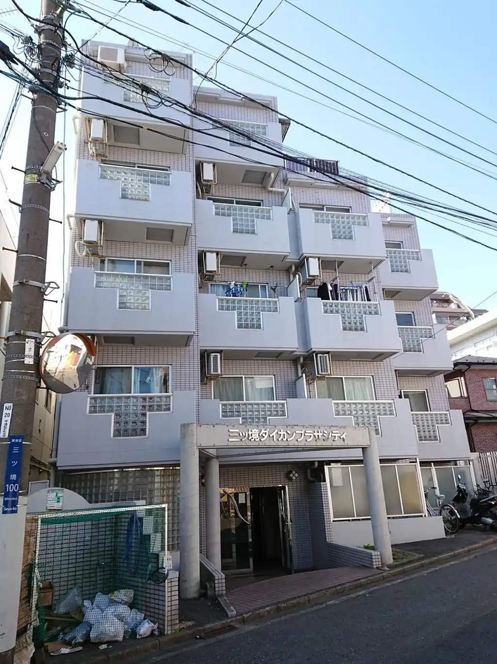 三ツ境ダイカンプラザシティ 外観