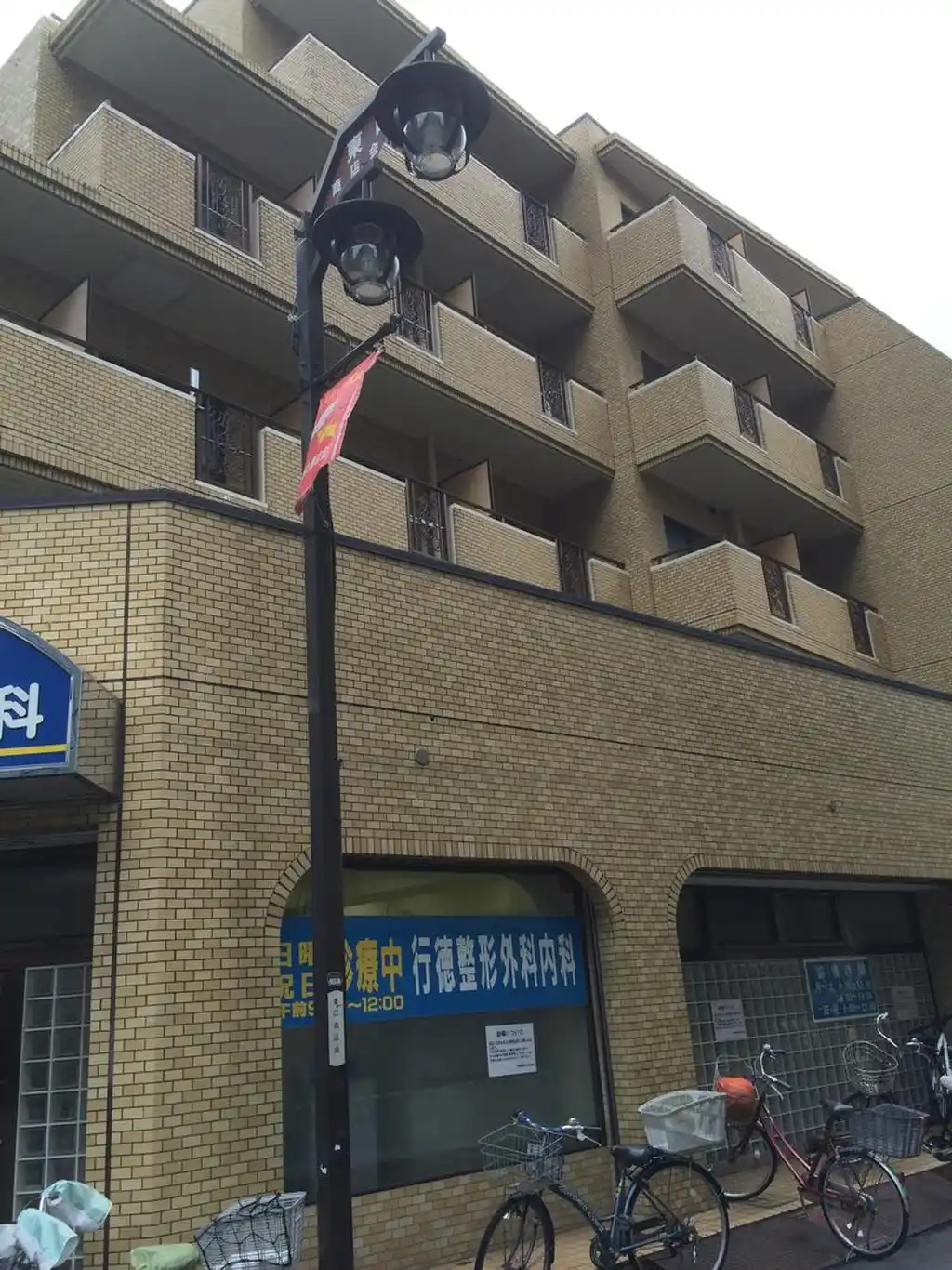 サクシード行徳 外観